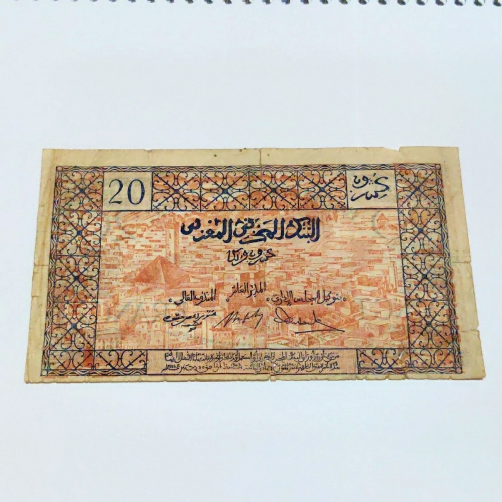 Rare 1943 Morocco 20 Francs Banknote